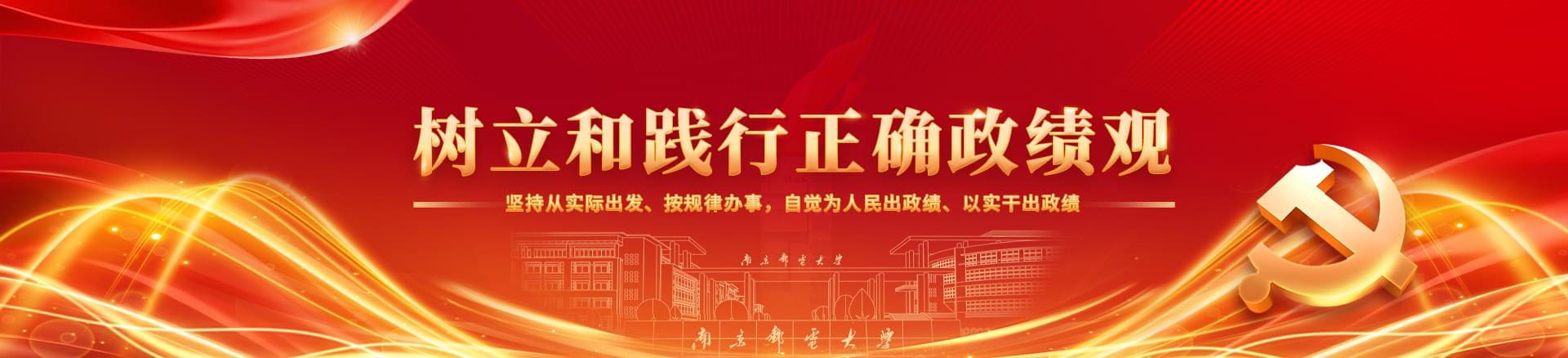 本页围绕「牛宝体育官网平台介绍」整理