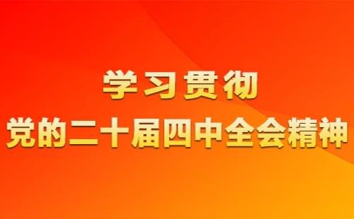 便于对照栏目动态与后续阅读
