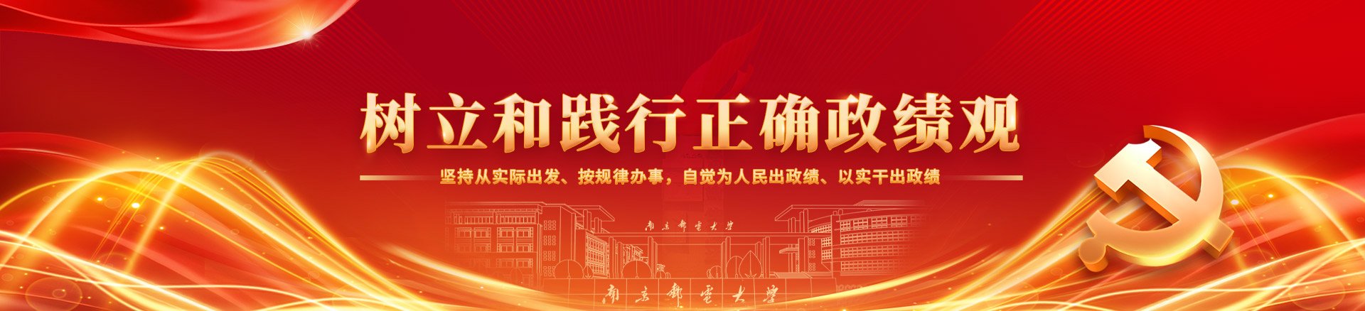 便于对照栏目动态与后续阅读