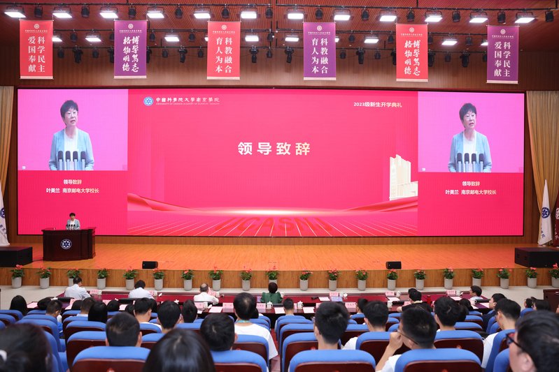 曾应邀担任国际学术会议分会主席