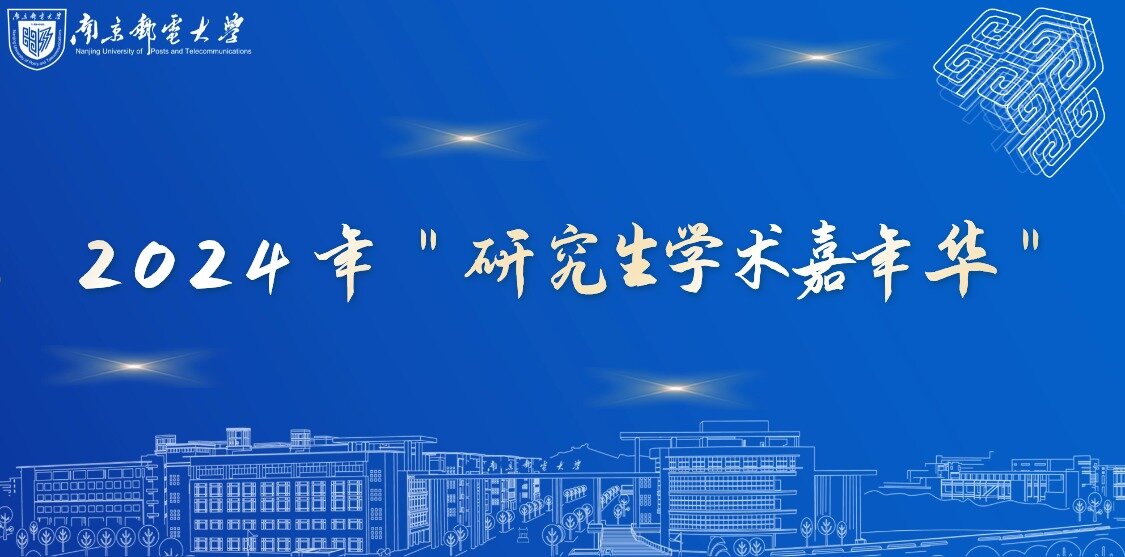 牛宝体育官网使用教程电子与光学工程牛