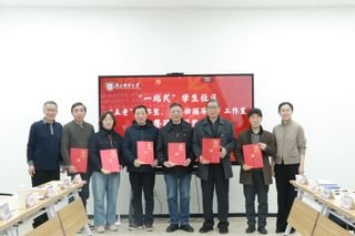可改走栏目列表继续查找