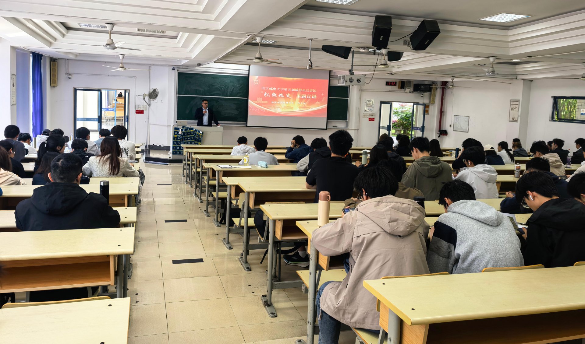 信息化建设与管理办公室 / 保卫处 