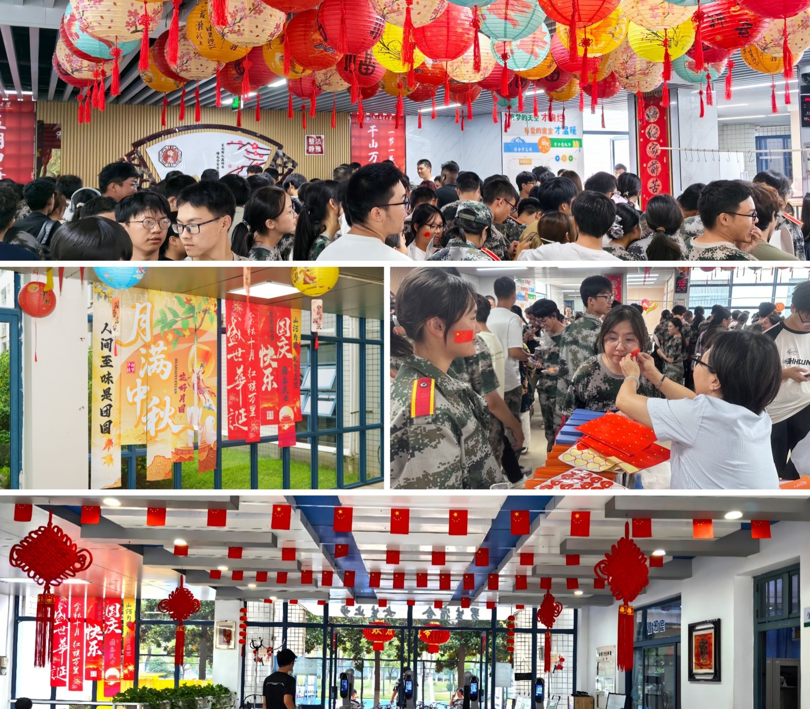 发布时间