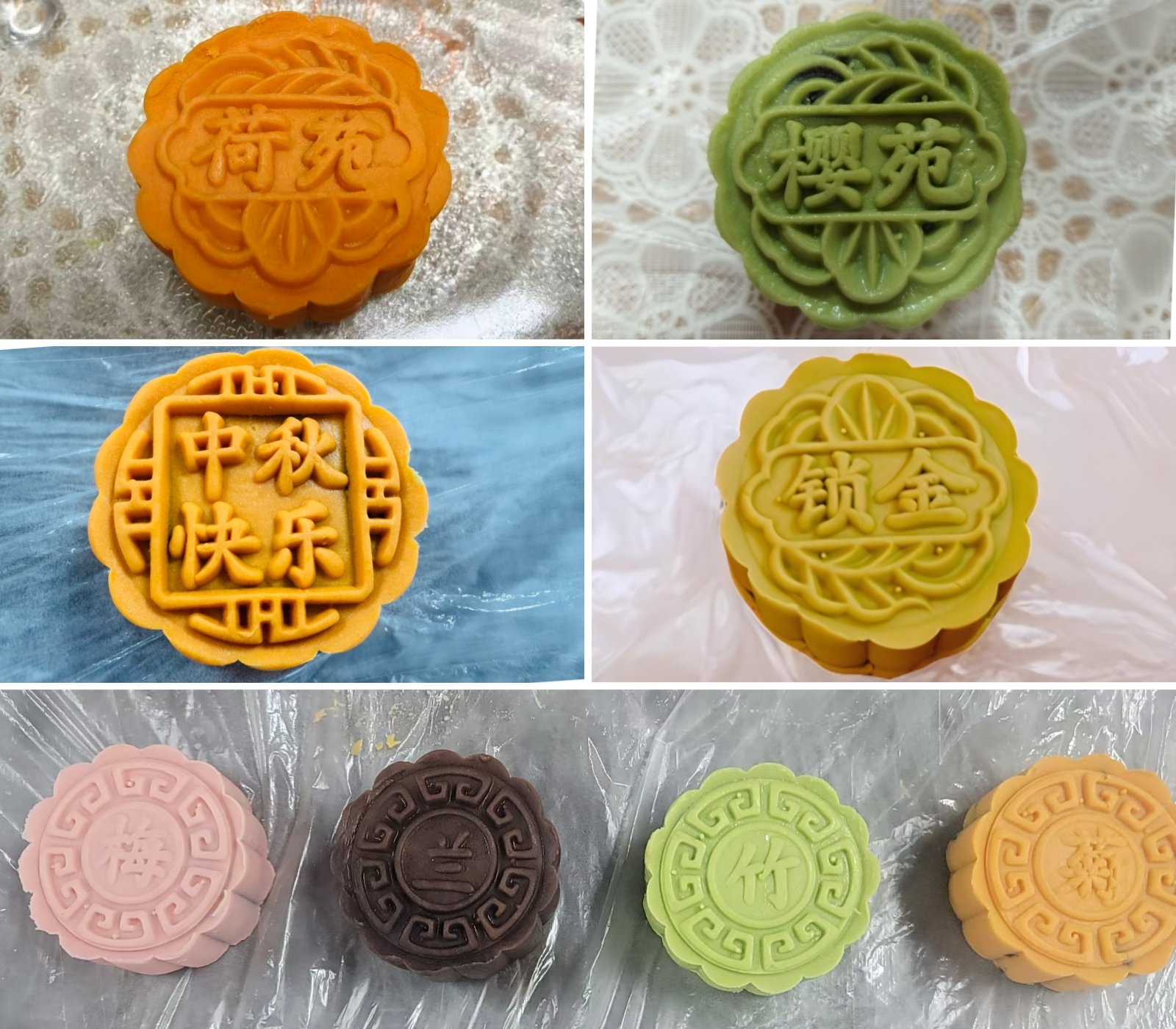 天朗气清