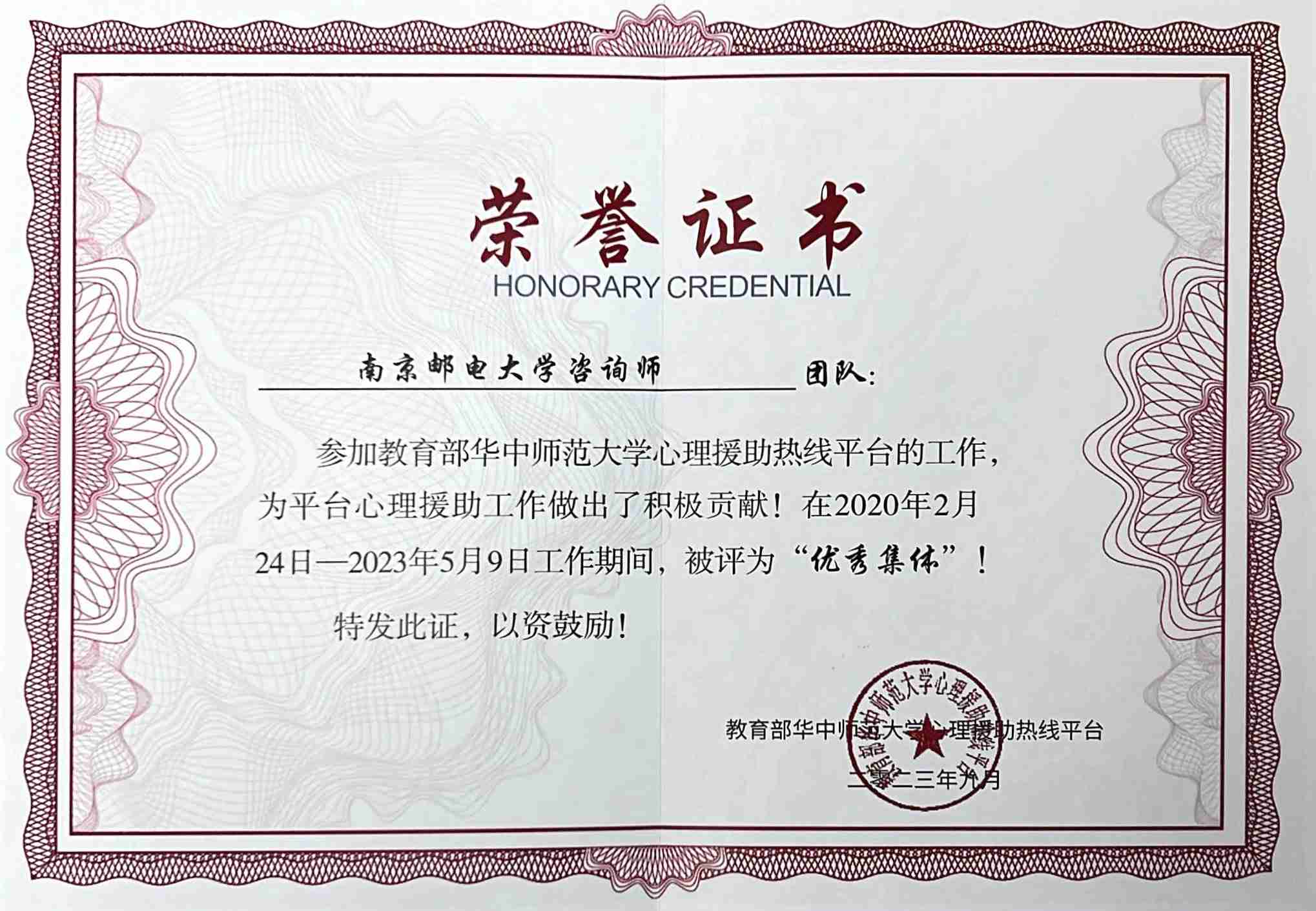 便于对照栏目动态与后续阅读
