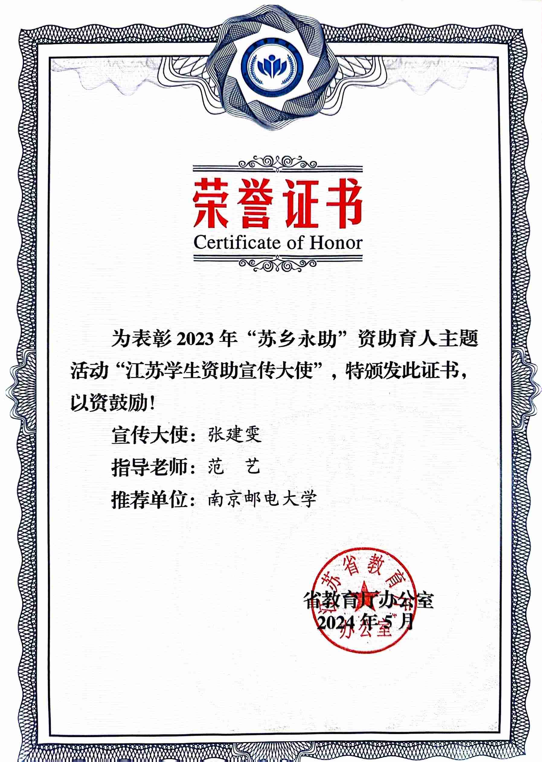 牛宝体育官网官方网站入口说明