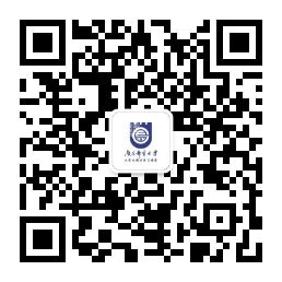 工作职责 | 奖助管理 | 服务热线