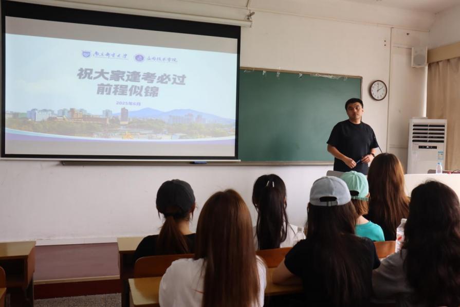 互动讨论等形式