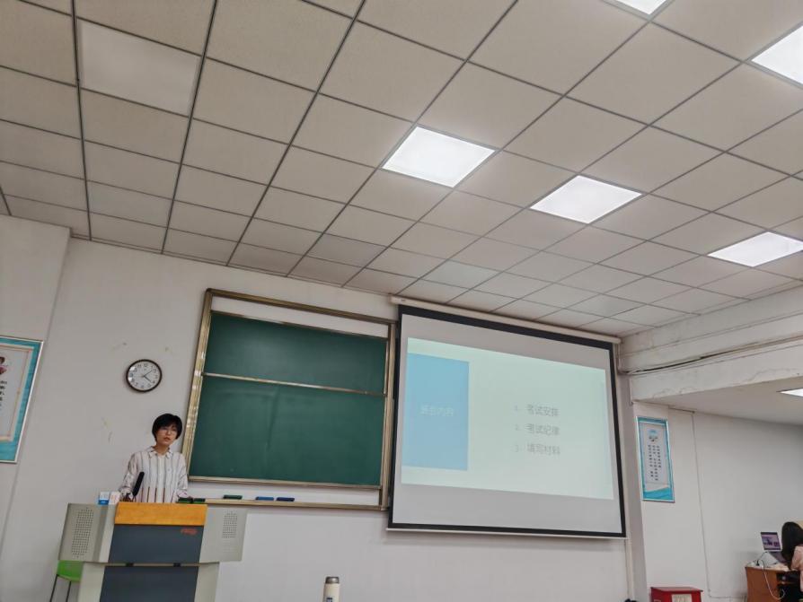 为深入贯彻落实学风建设要求