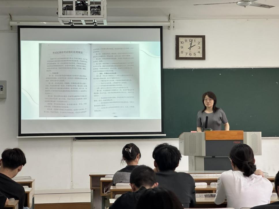 应用技术牛宝体育官网使用方法维护考试
