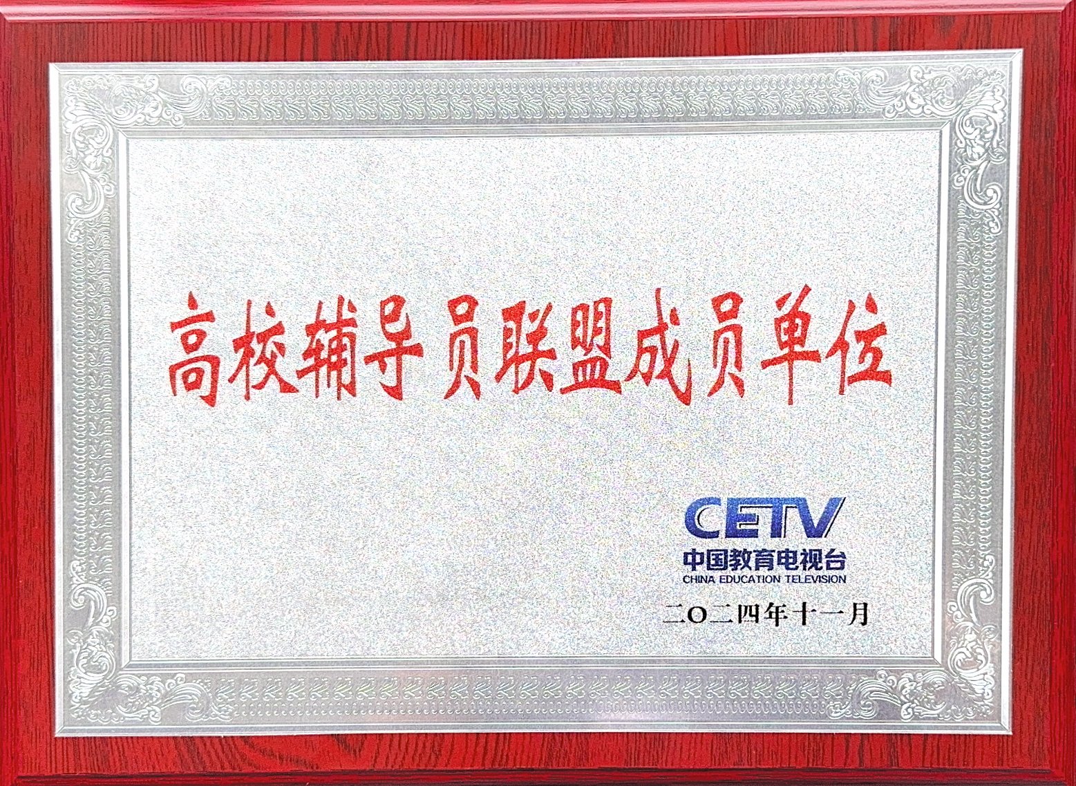 可改走栏目列表继续查找