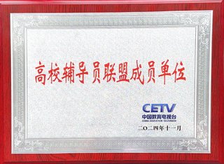 牛宝体育
