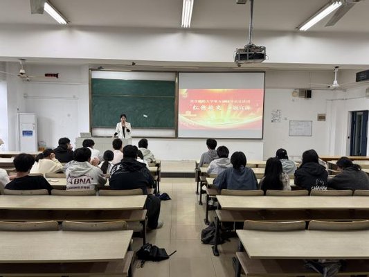 工作职责 | 奖助管理 | 服务热线
