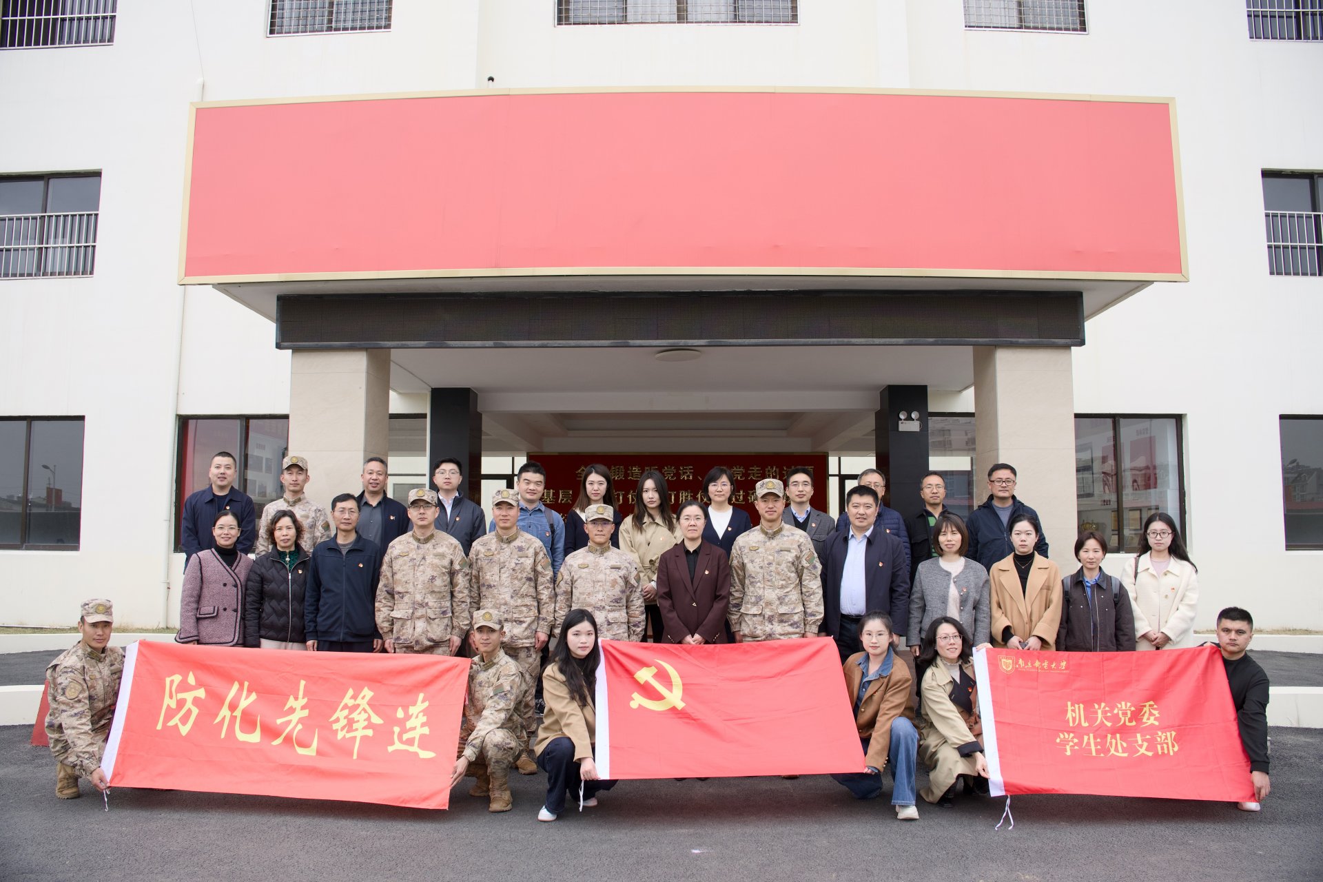 聚焦立德树人根本任务