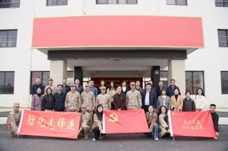 同题参见