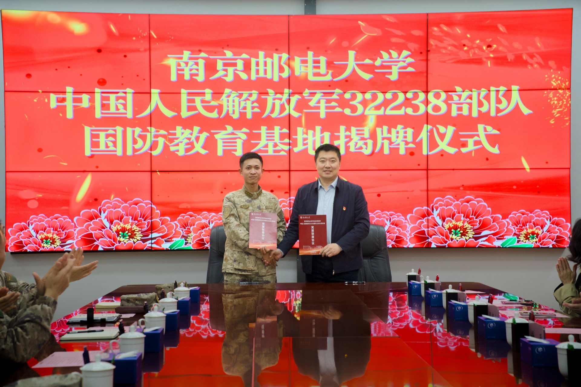 为搭建校军党建共建平台