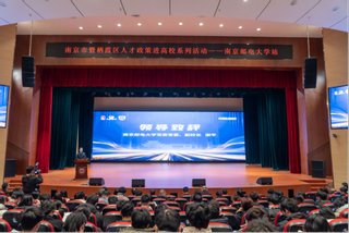 同题参见如某条暂不可用