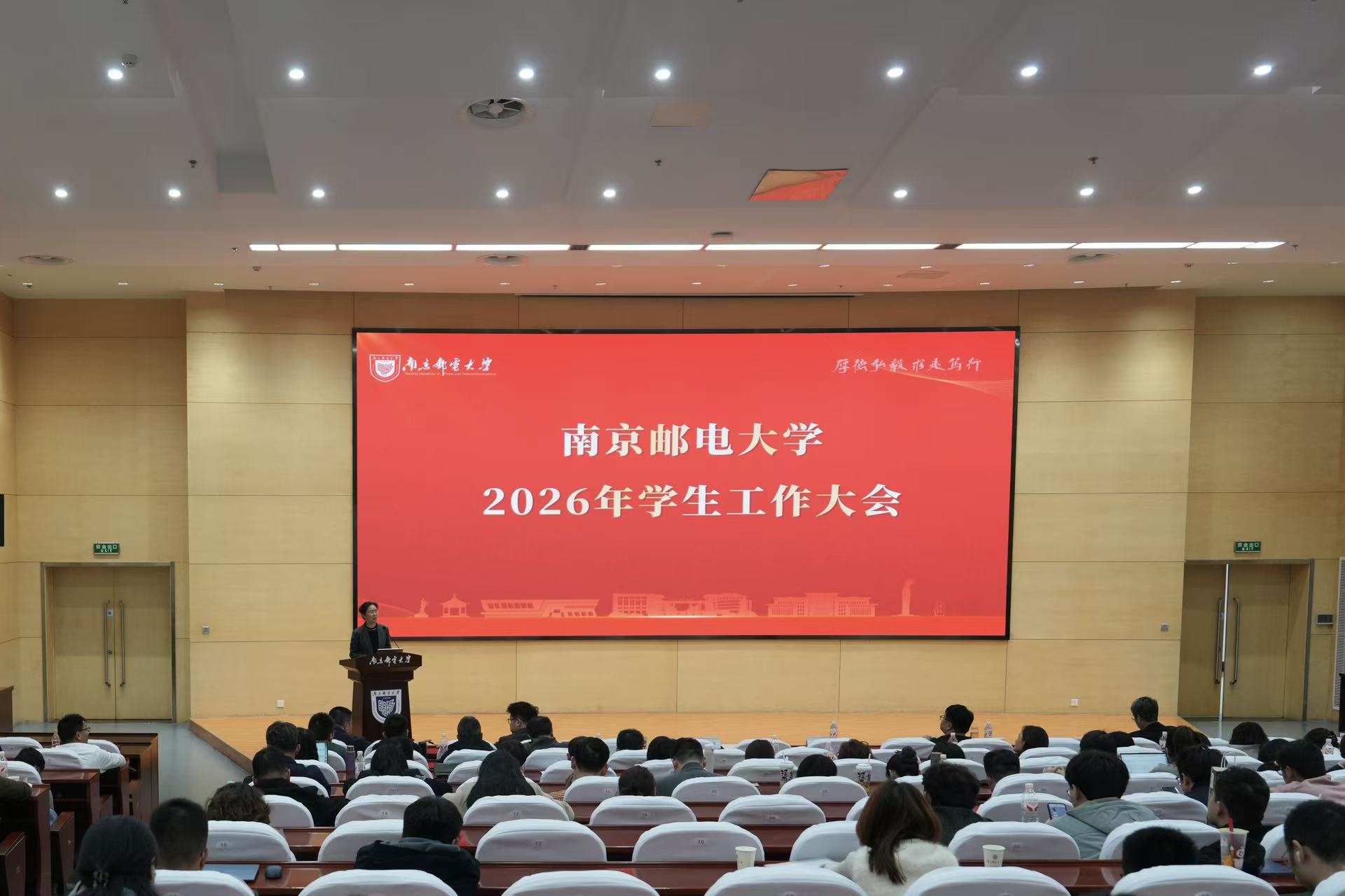 同题参见如某条暂不可用