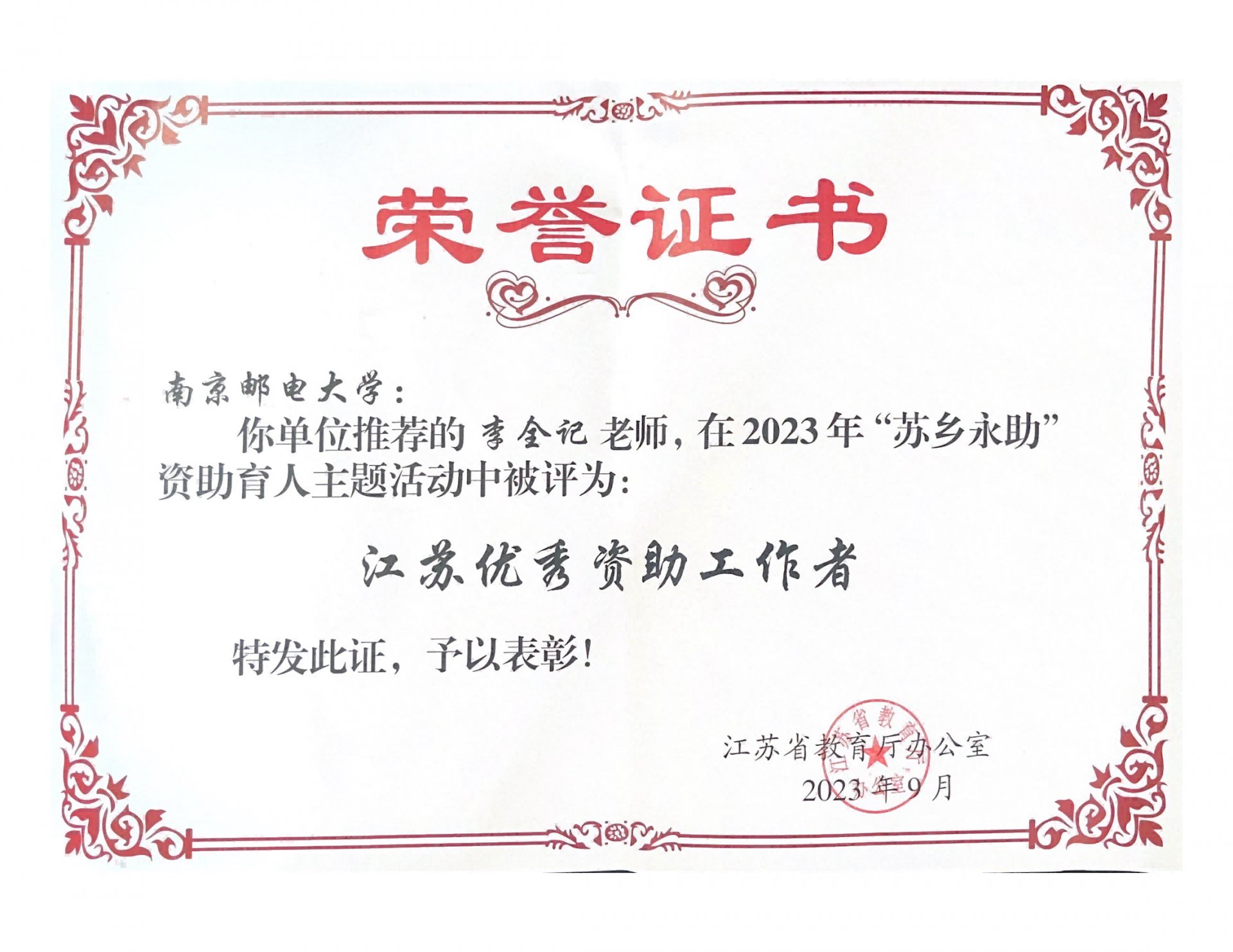 牛宝体育,牛宝体育官网官方网站入口说明