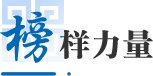 延伸阅读两者都保留在站内即可形成完整