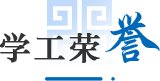 通信与信息工程牛宝体育官网一站式科创